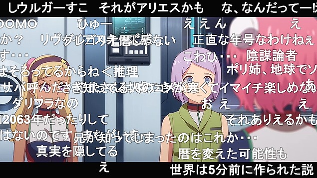 10話 (80)