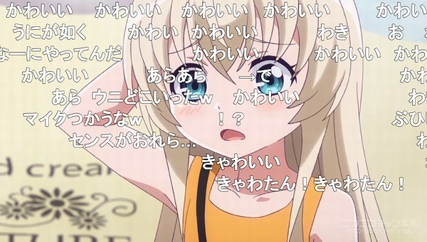 5話 (59)