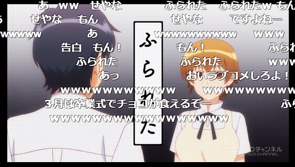 6話 (131)