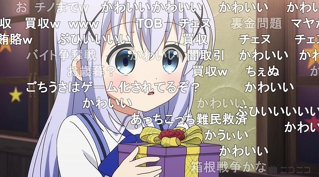 11話 (106)