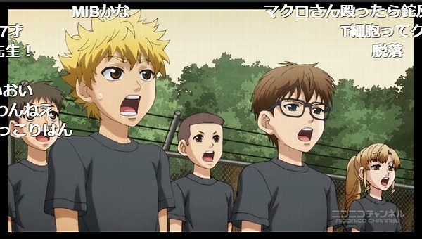 9話 (38)