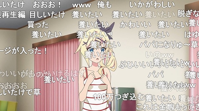 11話 (131)