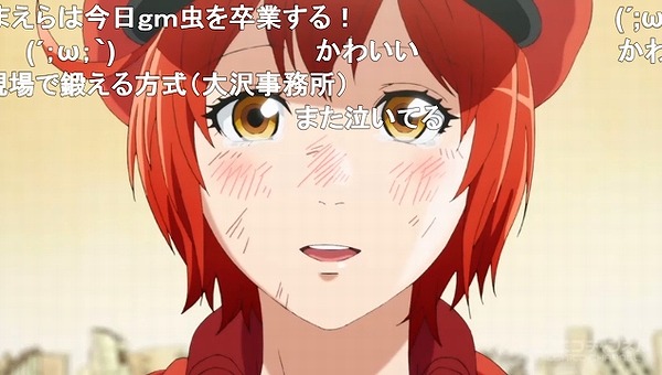 13話 (138)