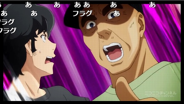 9話 (78)