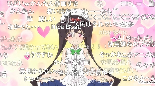 12話 (80)