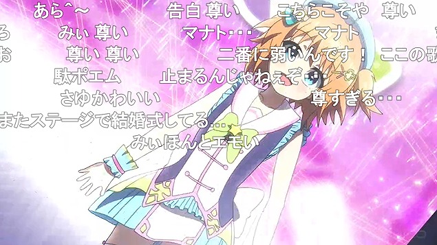 12話 (92)