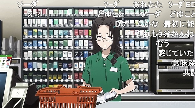 13話 (160)