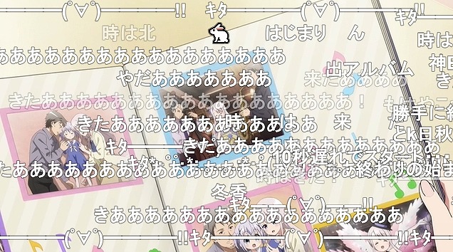 12話 (1)