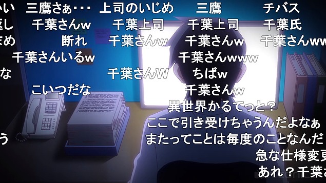 7話 (69)