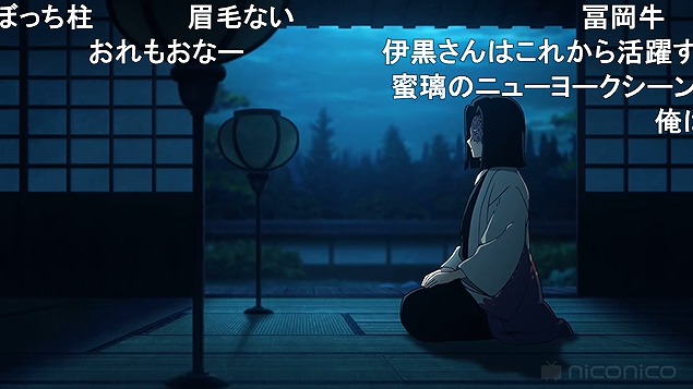 23話 (156)