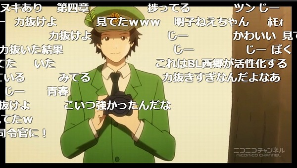 9話 (127)