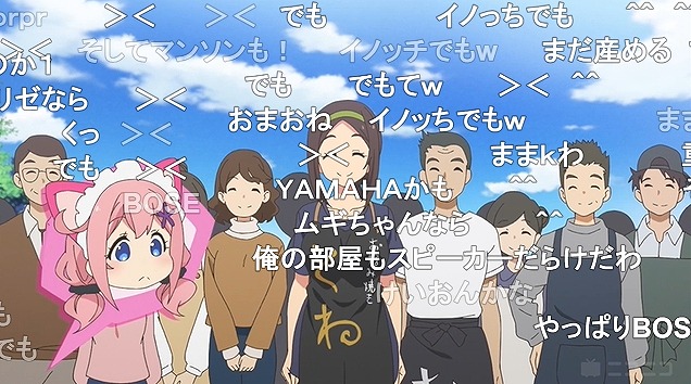 12話 (142)