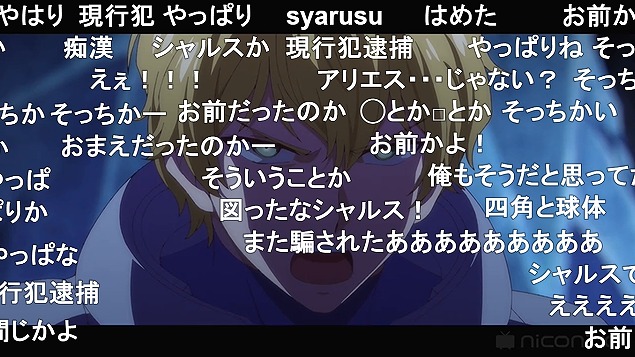 10話 (158)