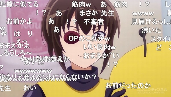 5話 (23)