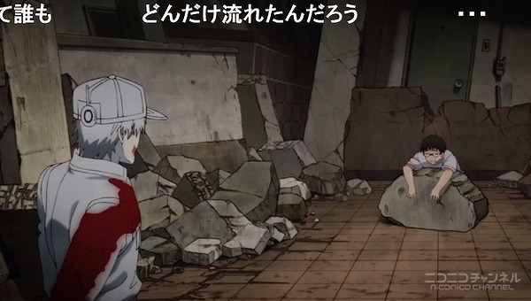 13話 (5)