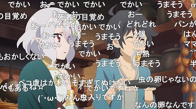 12話 (10)