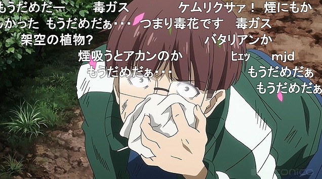 10話 (109)