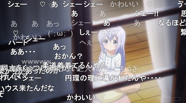 12話 (66)