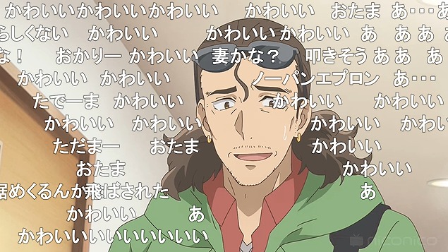 10話 (22)