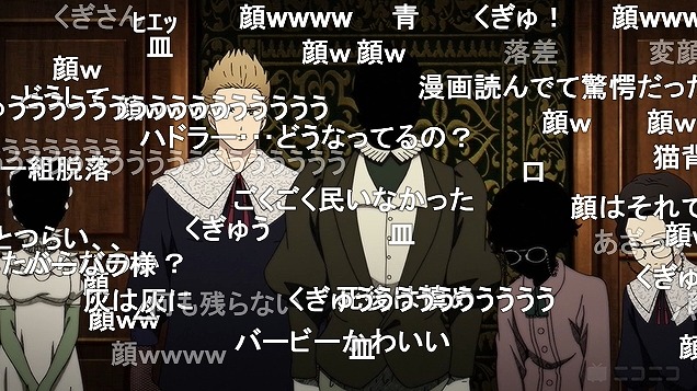 10話 (90)
