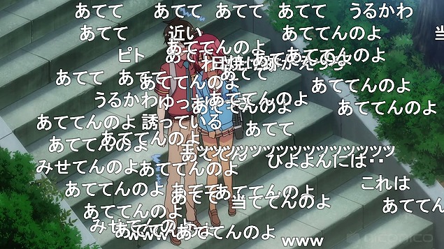 6話 (143)