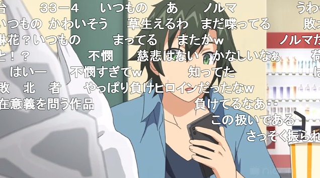 6話 (41)