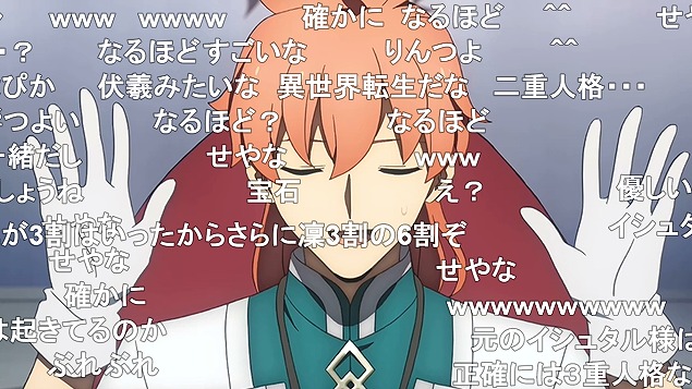 9話 (83)
