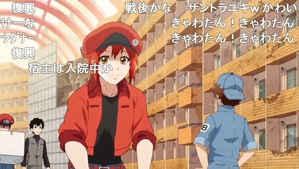 13話 (144)