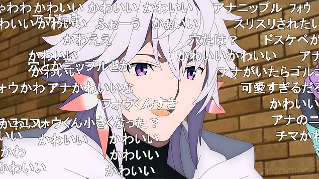 9話 (27)