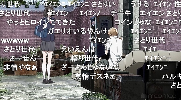 11話 (106)