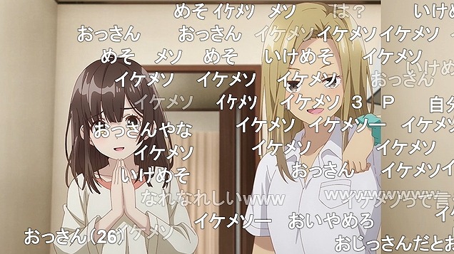 4話 (32)