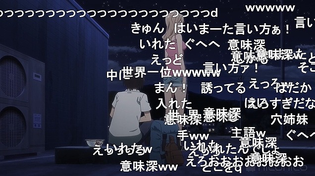 8話 (71)