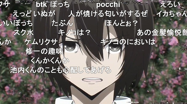 11話 (9)