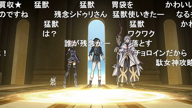 9話 (20)