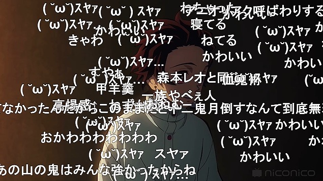 23話 (133)
