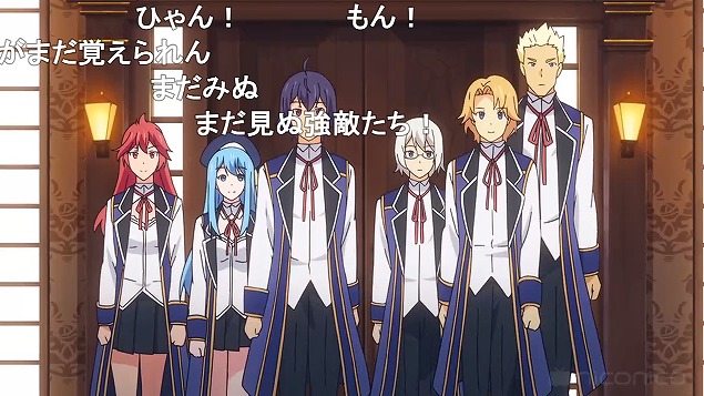 賢者の孫 4話 ニコ生 とても良かった 33 2 で前回よりは上がる アキブラ 賢者の孫 4話 ニコ生 とても良かった 33 2 で前回よりは上がる アキブラ