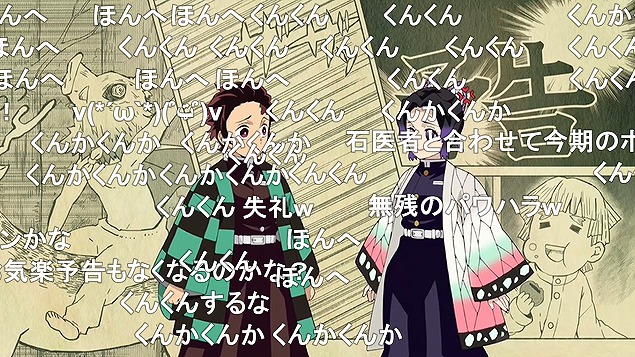 24話 (168)