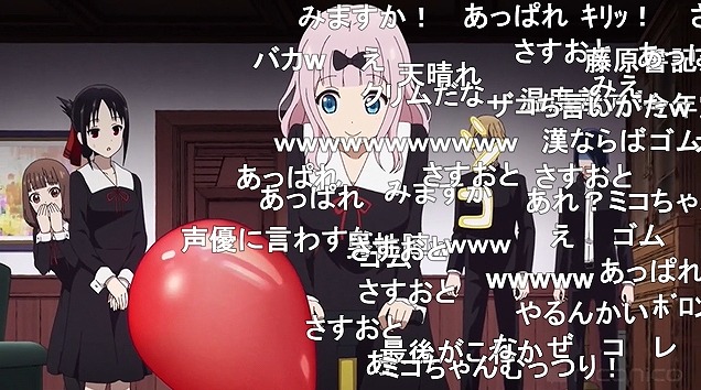 12話 (103)