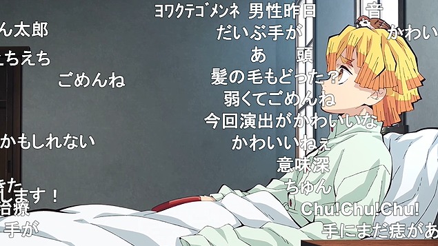 24話 (31)
