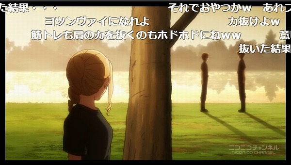 9話 (125)