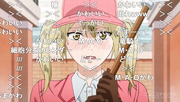 12話 (66)
