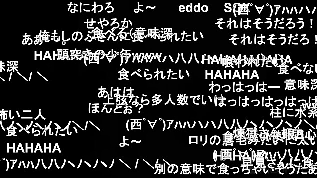 24話 (9)