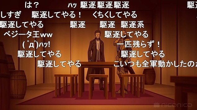 6話 (9)