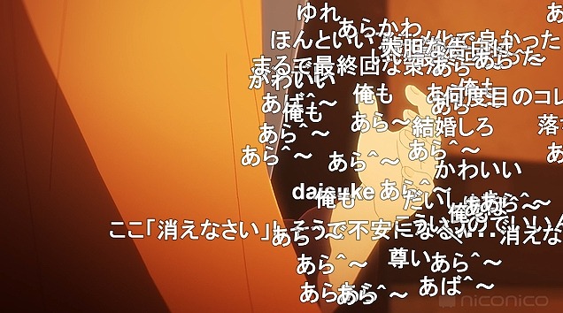 13話 (140)