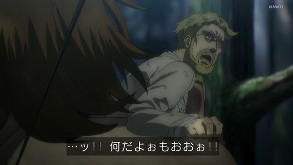進撃の巨人 The Final Season 74話 途中まで感想 何だよぉもおおぉ アニメのまとめはここでおk 進撃の巨人 The Final Season 74話 途中まで感想 何だよぉもおおぉ アニメのまとめはここでおk