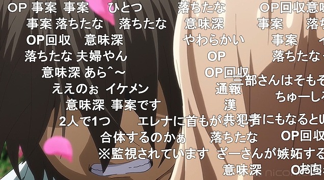 10話 (95)