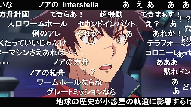 10話 (56)