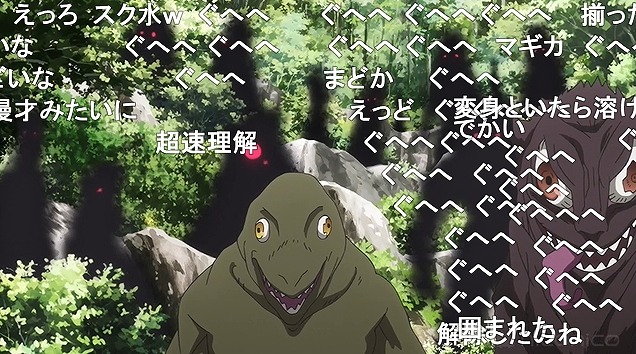 10話 (16)
