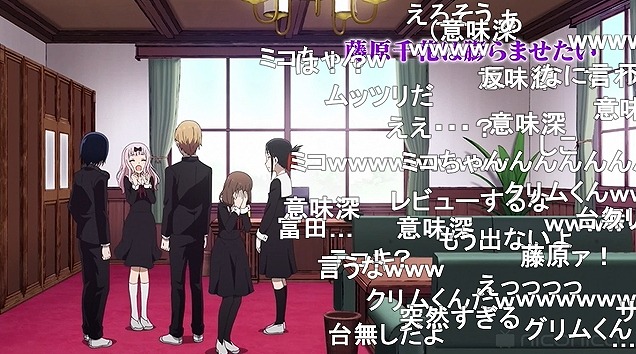 12話 (101)