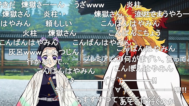 24話 (3)
